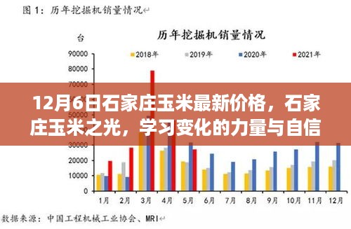 feiqinzoushou 第7页