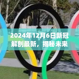 niaofuweichao 第8页