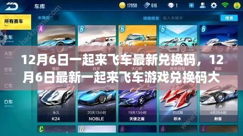 huanghuangzhangzhang 第7页