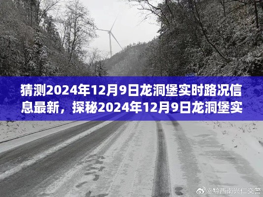 zaobitouguang 第7页