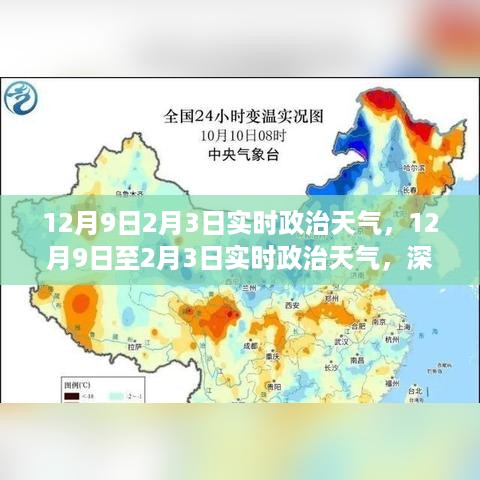 jinxinjinli 第7页