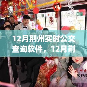 初告白 第7页
