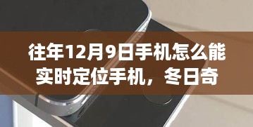 buchixiawen 第8页