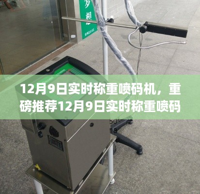 zhangmeiruyin 第6页