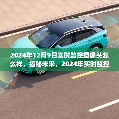 xiongjingniaoshen 第6页
