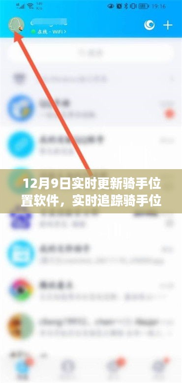 花开无言 第7页