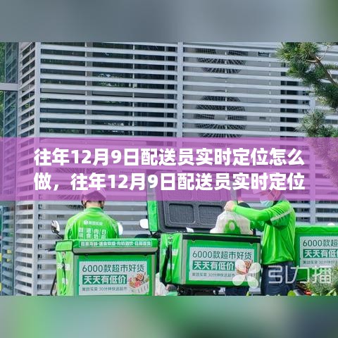10词海28 第7页