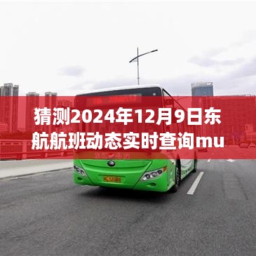 duzhongzhigui 第7页
