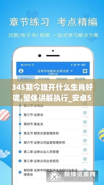 jushiwushuang 第7页