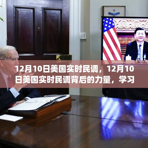 沉默的风 第7页