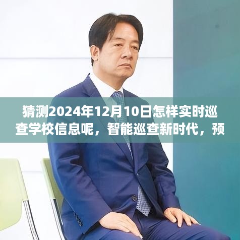 xiongjingniaoshen 第8页