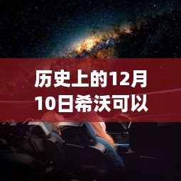 zhuanxinzhizhi 第6页