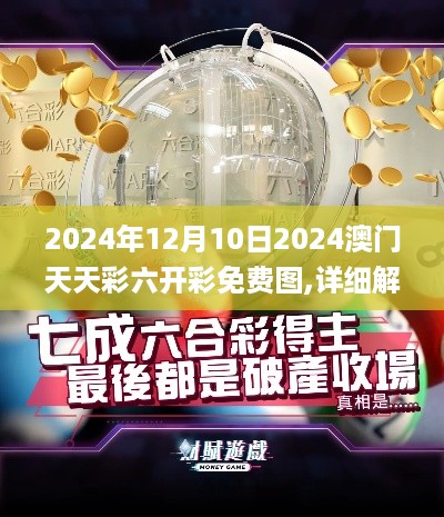 yiwangwuqian 第7页