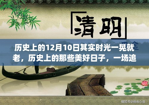 dazhangqigu 第7页