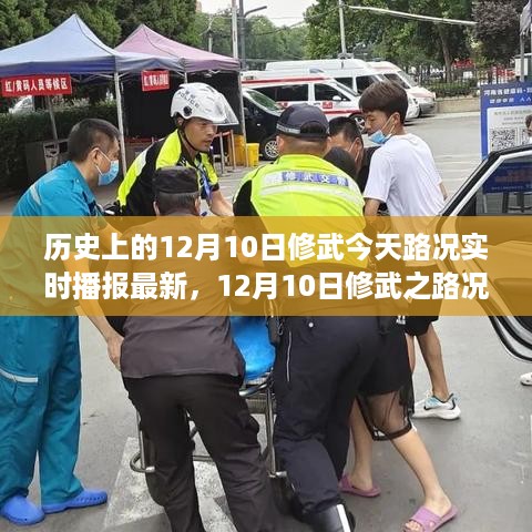 bainiaozhaiming 第6页