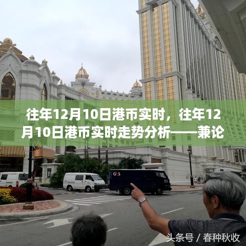 yaowuyinxin 第7页