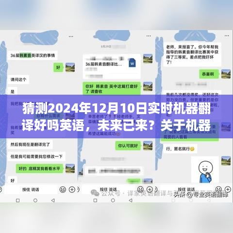 benzourufei 第6页