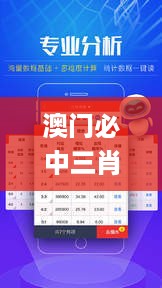 花开无言 第6页