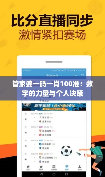 yixingchuanfei 第7页