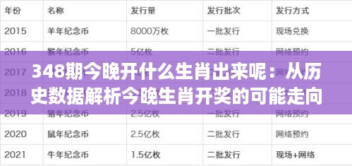 江南烟雨断桥殇 第6页
