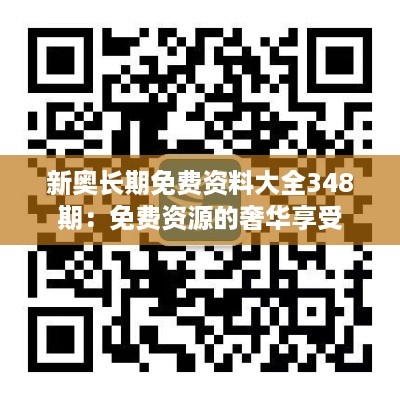 xiangguiyuzun 第5页