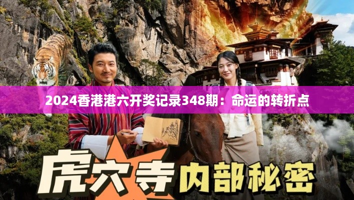 dashikuazhang 第6页