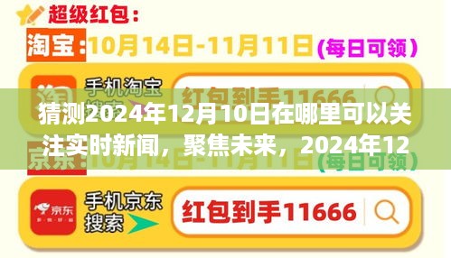 feiqinzoushou 第6页