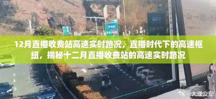 没精打采 第6页