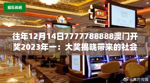 qiongniaoruhuai 第5页
