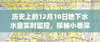 dazhangqigu 第6页