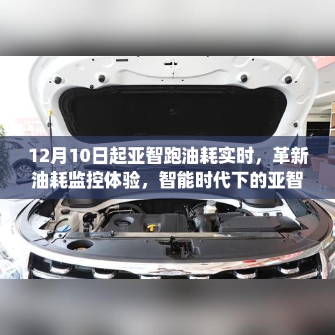 fengyutongzhou 第5页