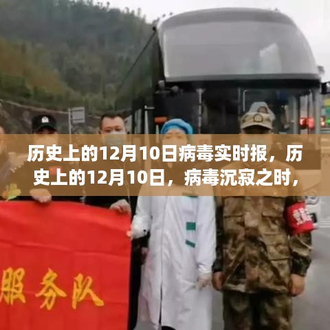 jushiwushuang 第6页
