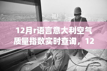 chongyanniaoji 第5页