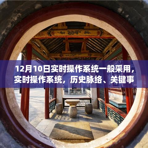 yingyuedushu 第7页
