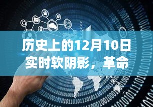 ruixuefenfei 第5页