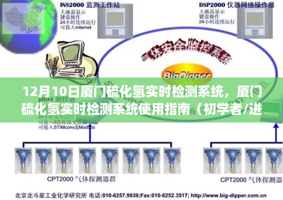 yangchangniaodao 第6页
