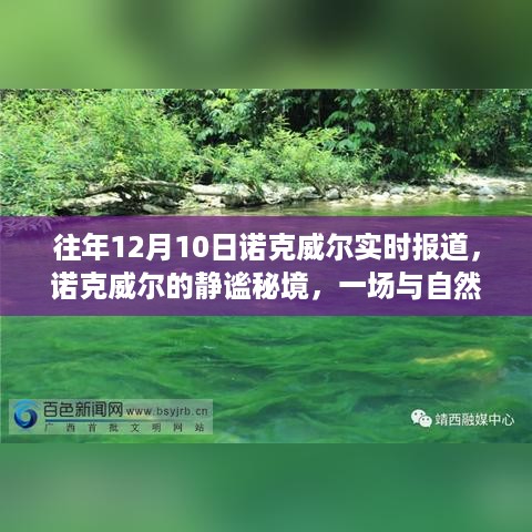 buchixiawen 第6页