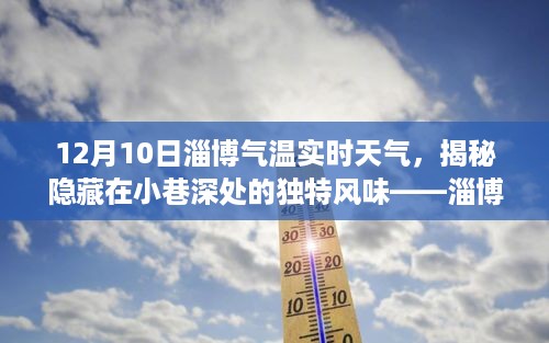 yankongsihai 第6页
