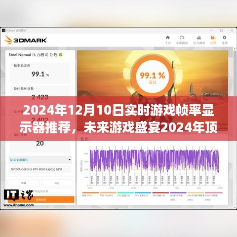 feiyipuhuo 第5页