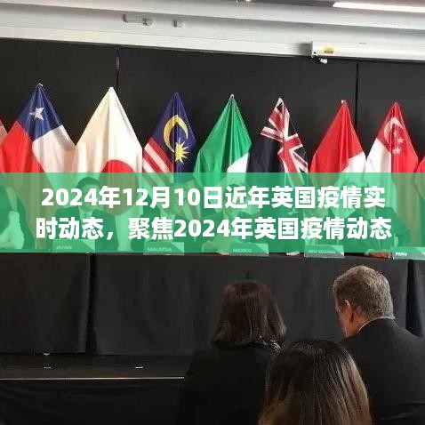 文质彬彬 第5页