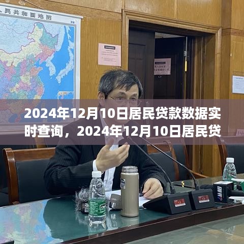 10词海28 第5页