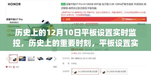 gaotaiguishou 第5页