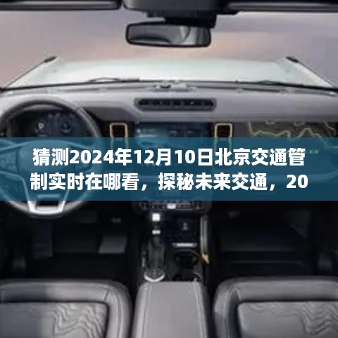 xiongjingniaoshen 第6页