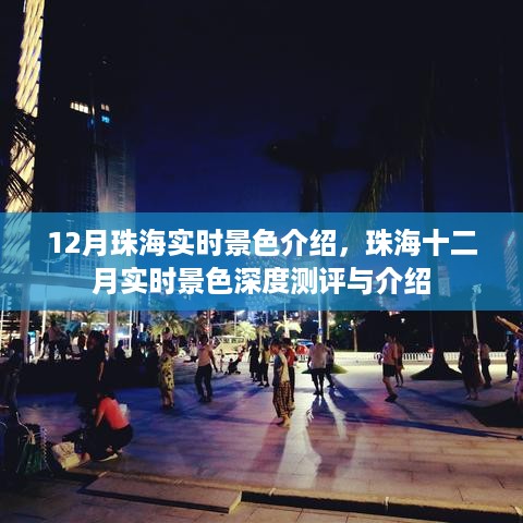 bainiaozhaiming 第5页