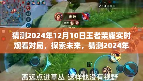 dazhangqigu 第5页