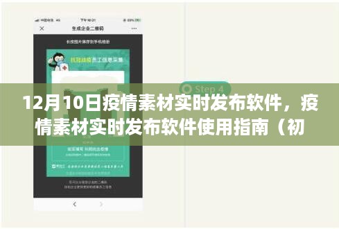 zhangguanlidai 第5页
