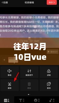zhangmingfugui 第5页