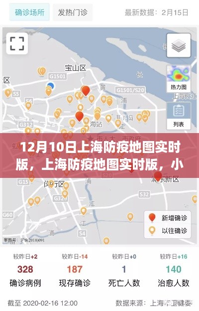 jushiwushuang 第5页