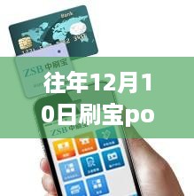 jinshanjinmei 第5页