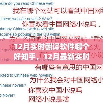 dongzhangxiwang 第5页